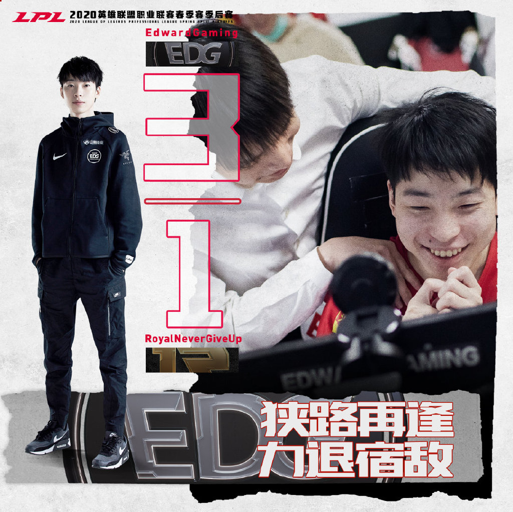 RNG碾压C9,CoreJJ完成史诗逆转宿敌对决淘汰赛,成为赛场最大亮点的简单介绍 RNG碾压C9,CoreJJ完成史诗逆转宿敌对决淘汰赛,成为赛场最大亮点的简单介绍