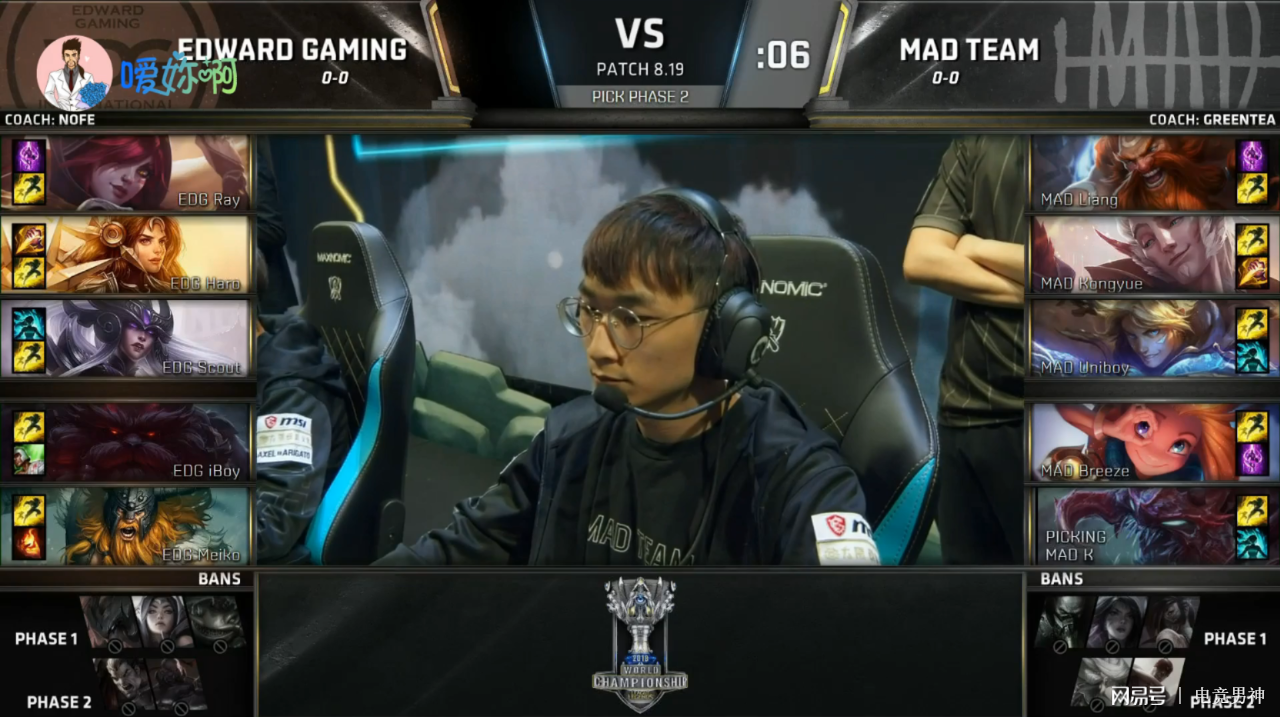 关于MAD碾压EDG，369送出助攻的信息