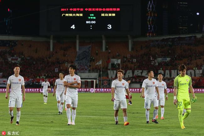 延边富德主场争取三分，努力保级