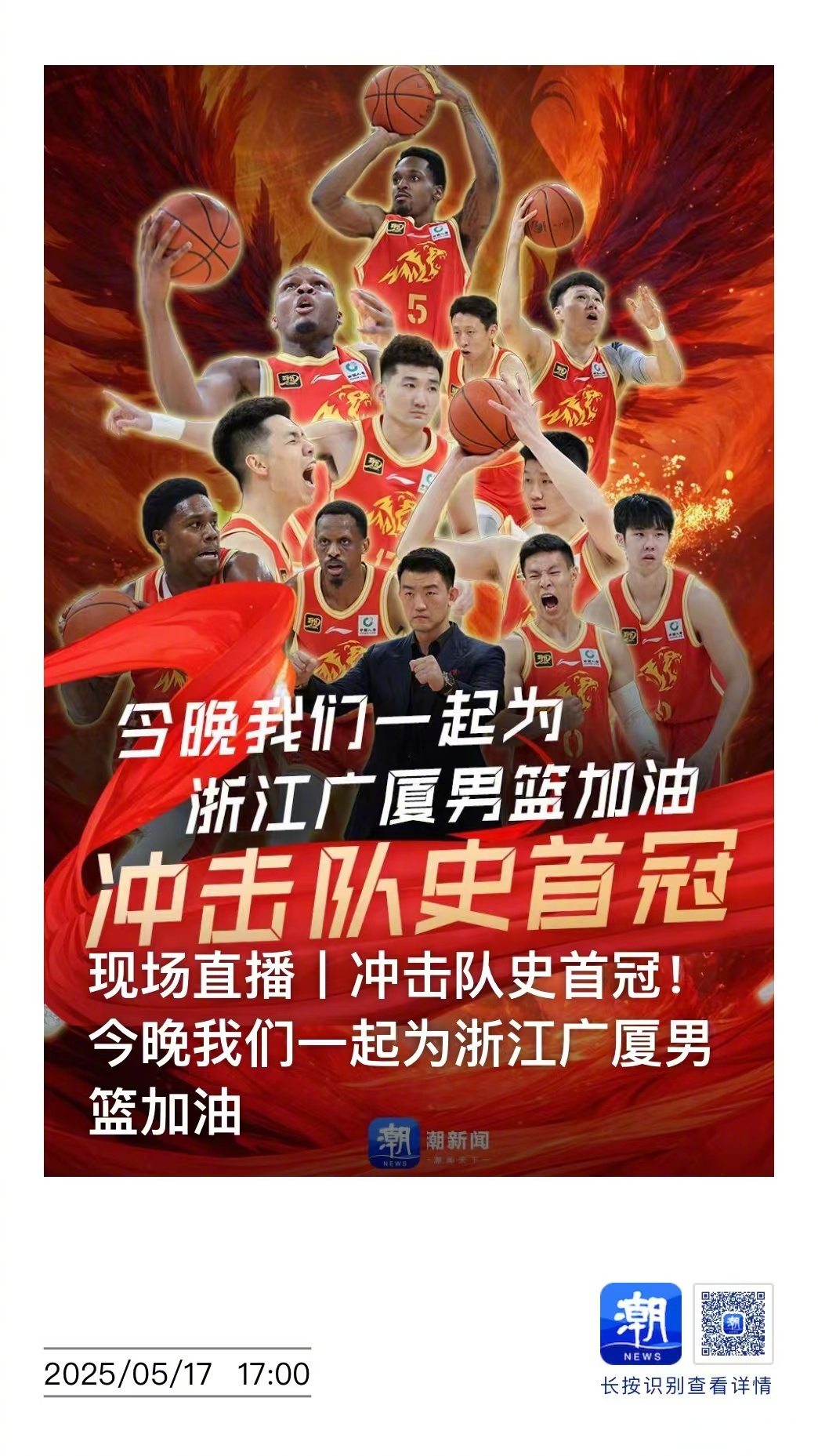 新生代球员崛起!给传统强队带来怎样的挑战?的简单介绍 新生代球员崛起!给传统强队带来怎样的挑战?的简单介绍