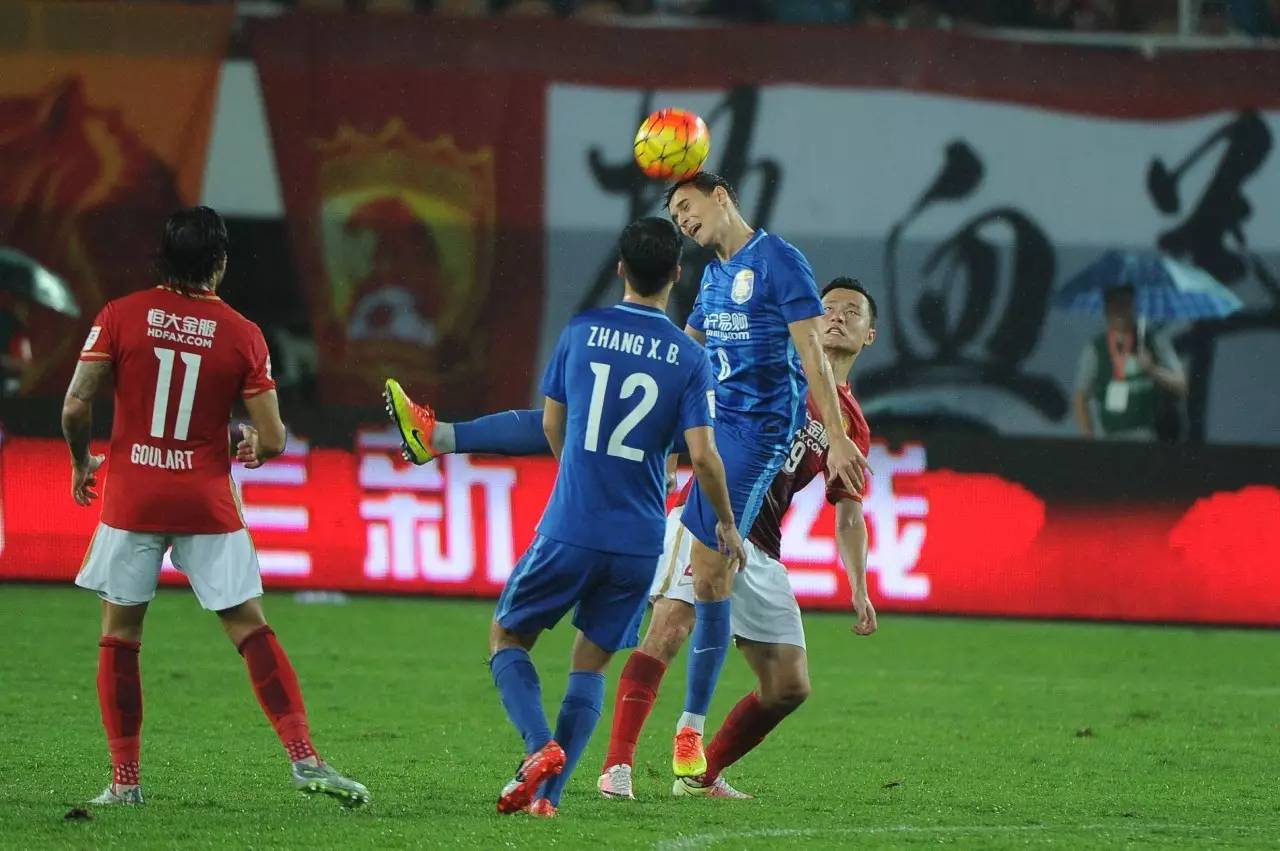 包含苏宁遭遇强劲对手,客场告负遗憾的词条 包含苏宁遭遇强劲对手,客场告负遗憾的词条