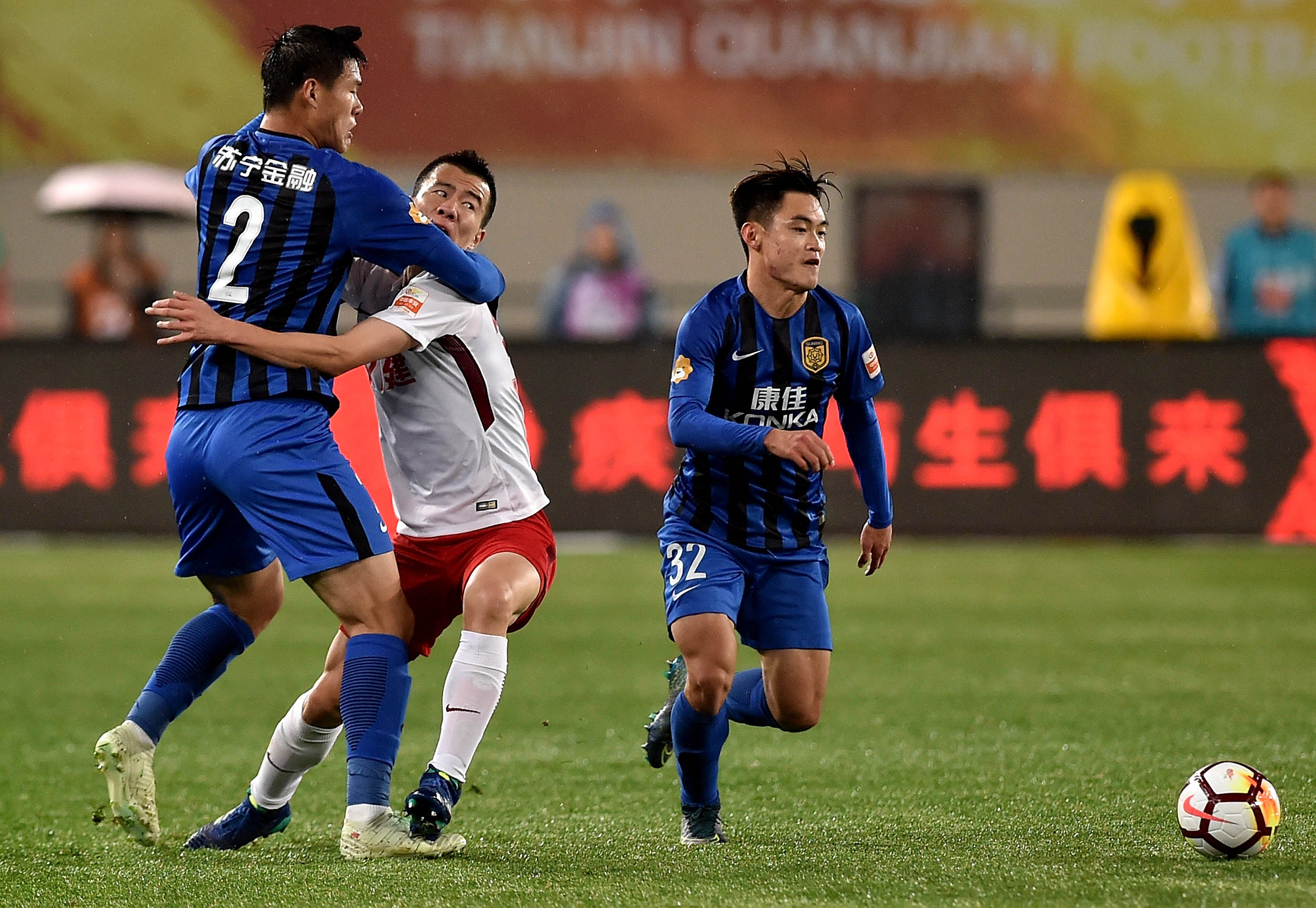 包含苏宁遭遇强劲对手,客场告负遗憾的词条 包含苏宁遭遇强劲对手,客场告负遗憾的词条