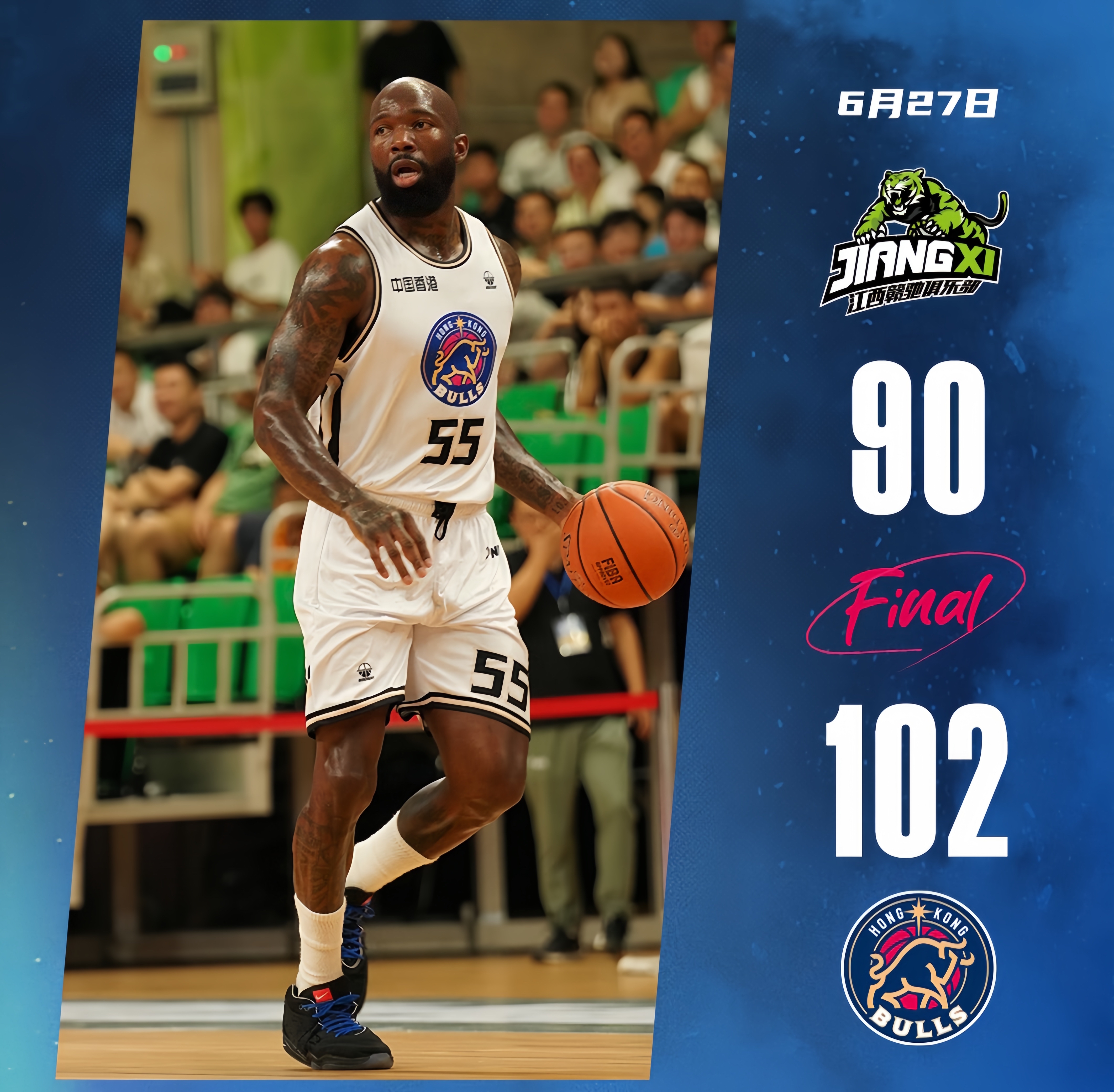 包含精准传球助攻成功，球队夺得关键胜利的词条