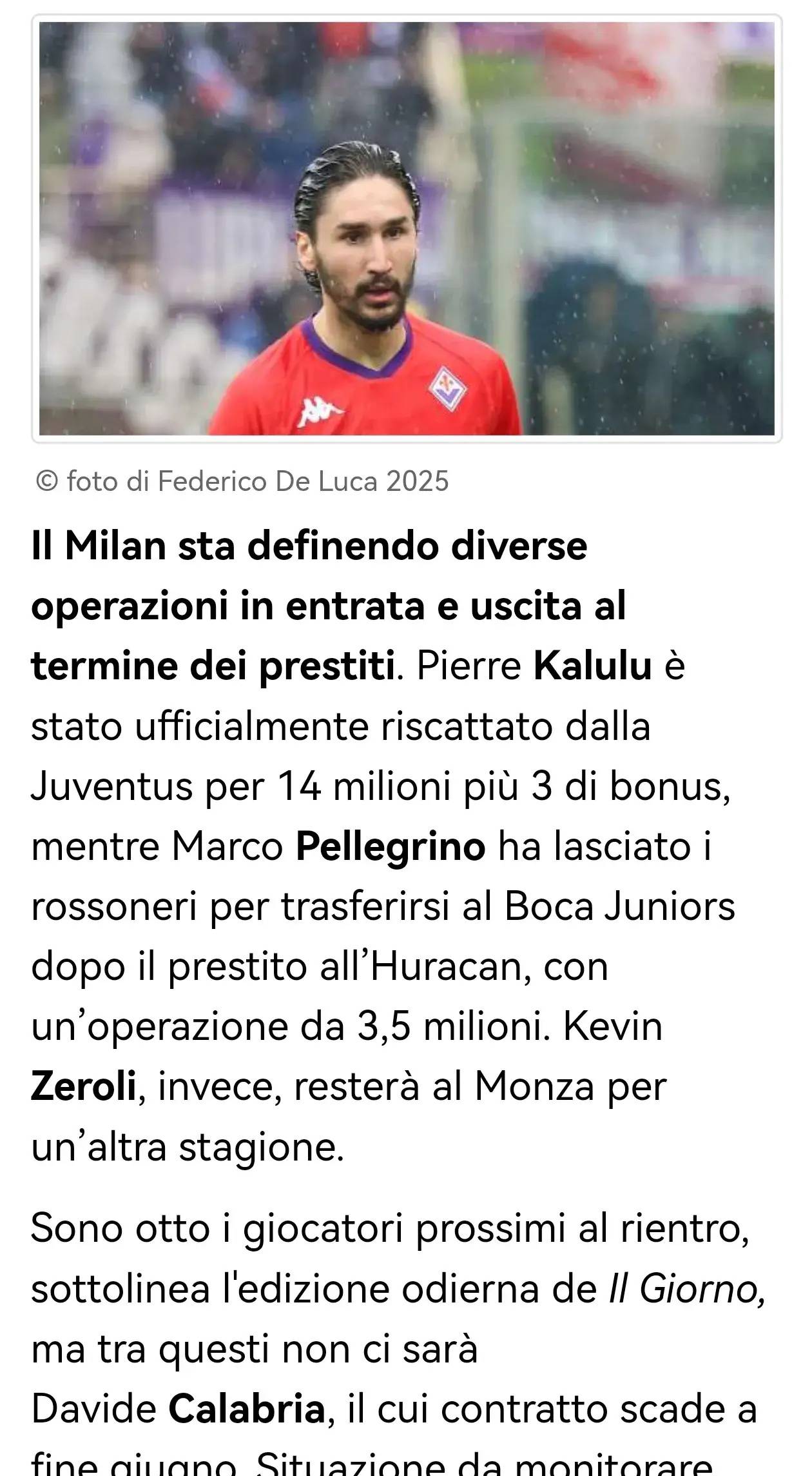 意甲球队主帅被曝将转投其他联赛