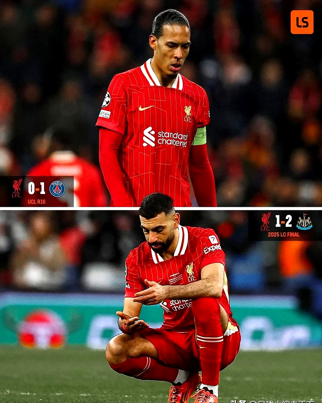 卡瓦尼进球如潮，利物浦迎来黄金时期