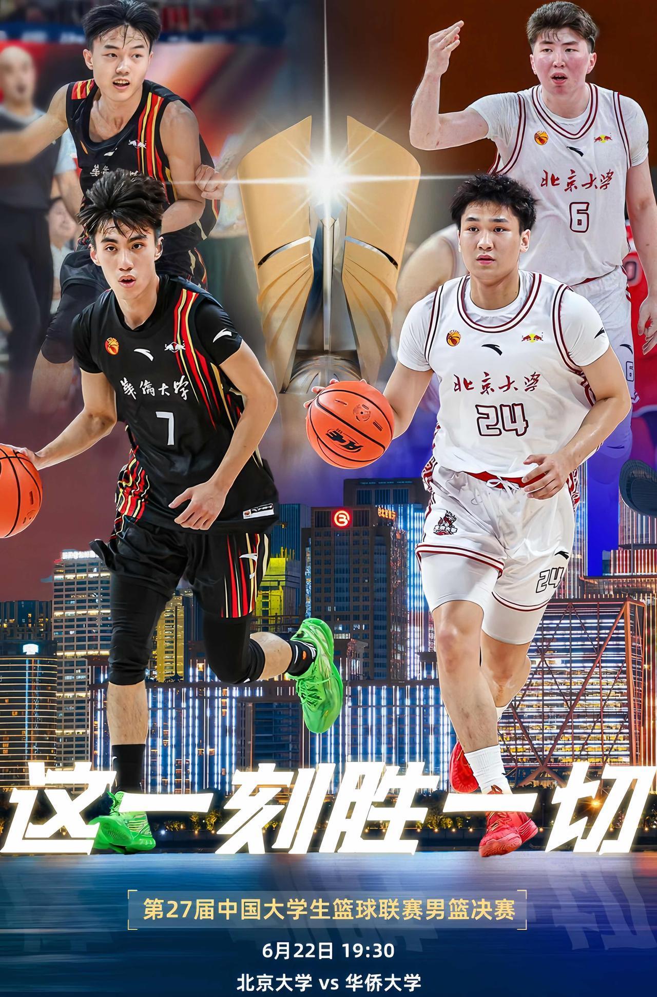 CBA职业联赛兴起,对国内篮球发展意义重大的简单介绍 CBA职业联赛兴起,对国内篮球发展意义重大的简单介绍