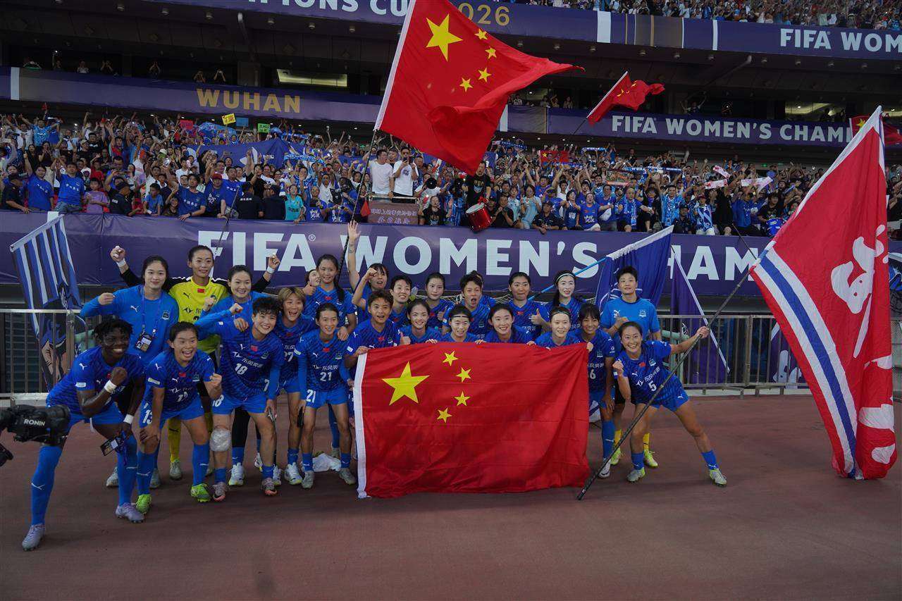 关于国内足球俱乐部迈向国际舞台,展现强大实力的信息 关于国内足球俱乐部迈向国际舞台,展现强大实力的信息