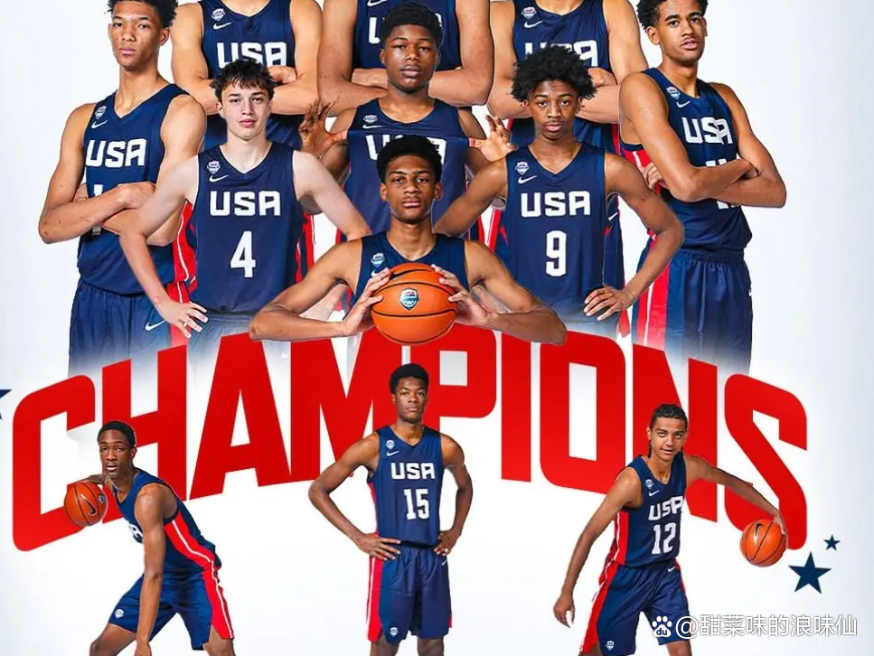 美国男篮在国际篮球大赛中显示强劲实力