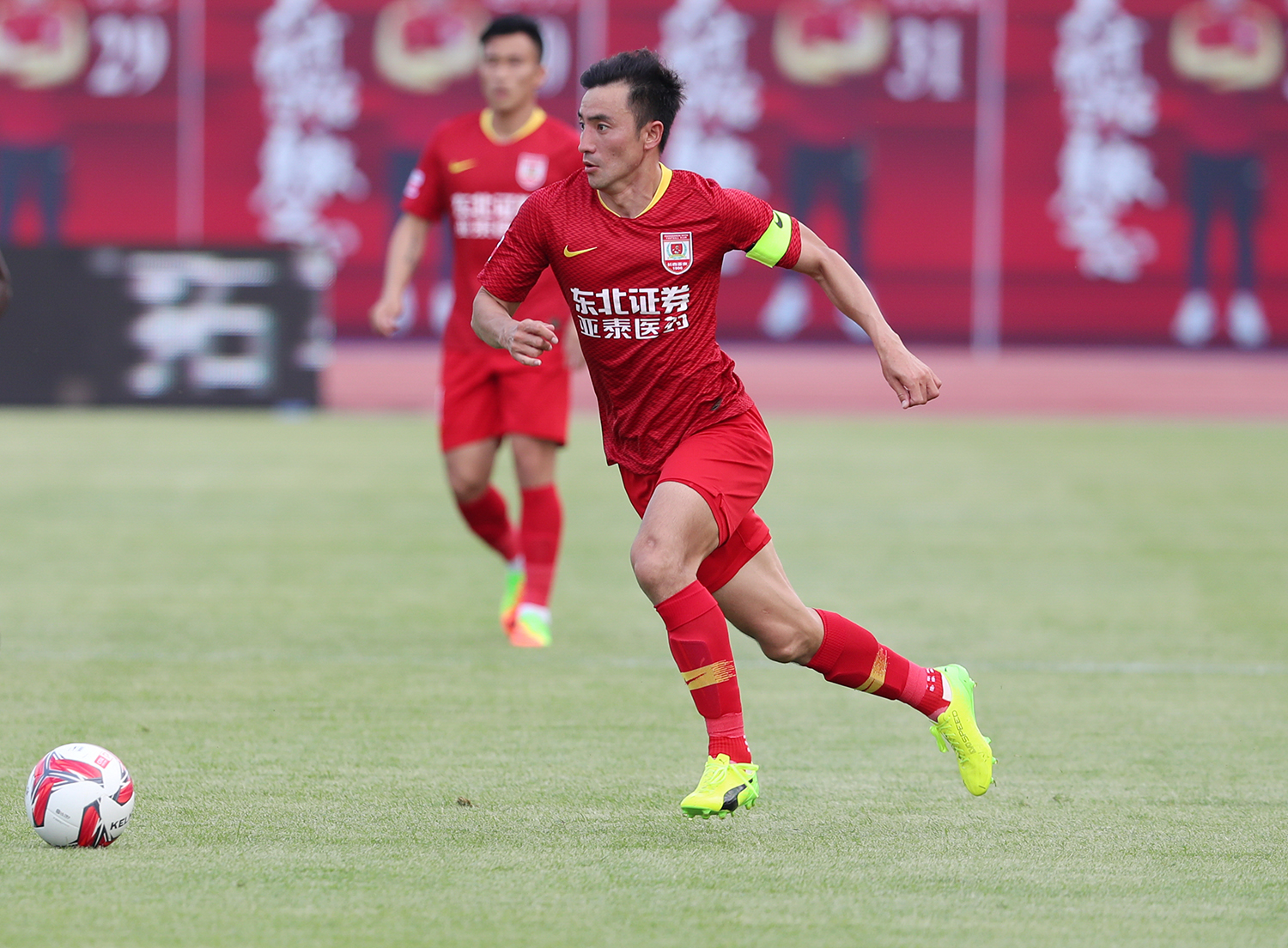 开云体育-江西队勇往直前，稳居积分榜前列的简单介绍