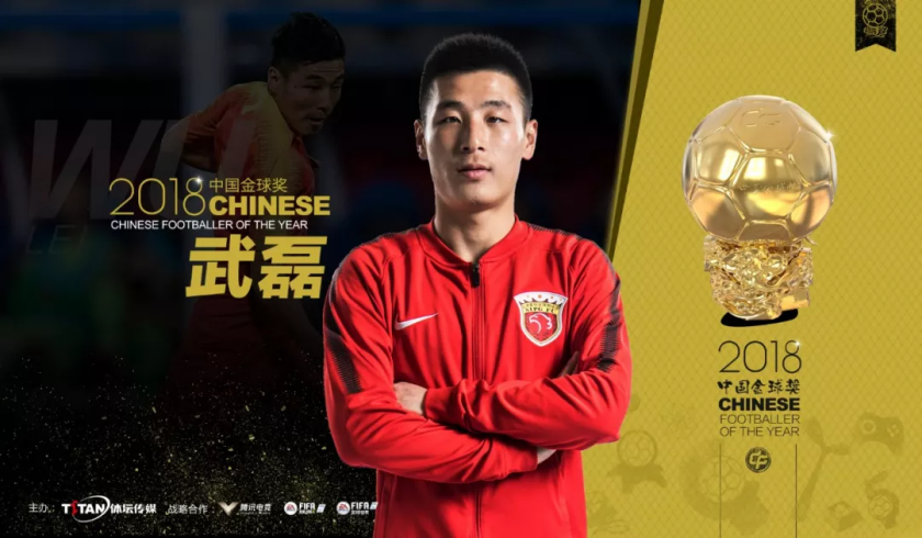 中国队逆转日本队,黄鸭组合点燃赛场 中国队逆转日本队,黄鸭组合点燃赛场