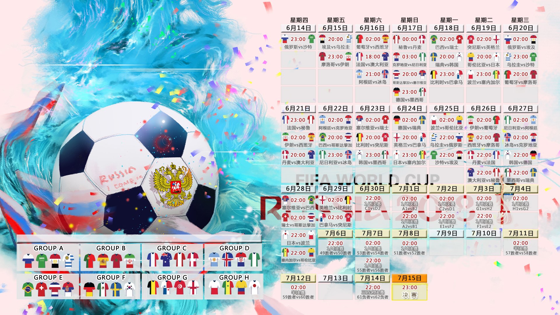 唯一性的巅峰,2026世界杯决赛,梅西用一座孤岛拯救了足球